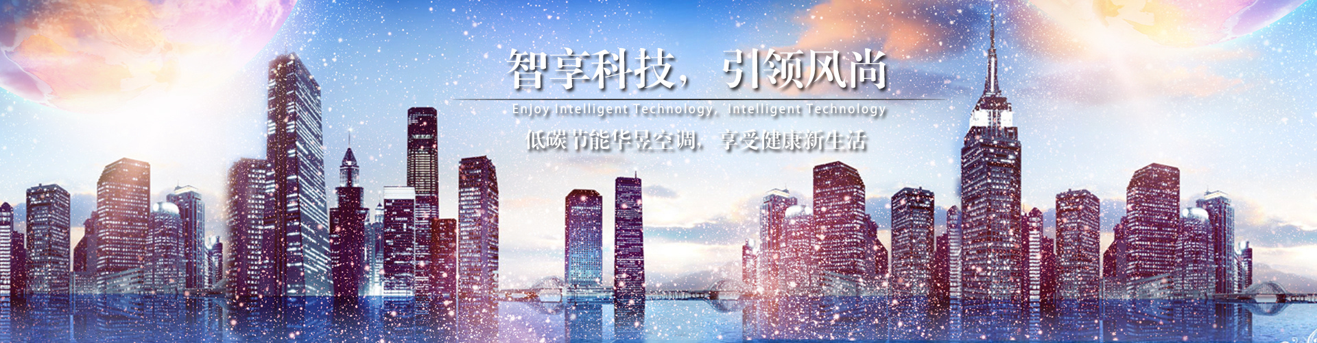 元龙高卧网